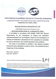 CNAS